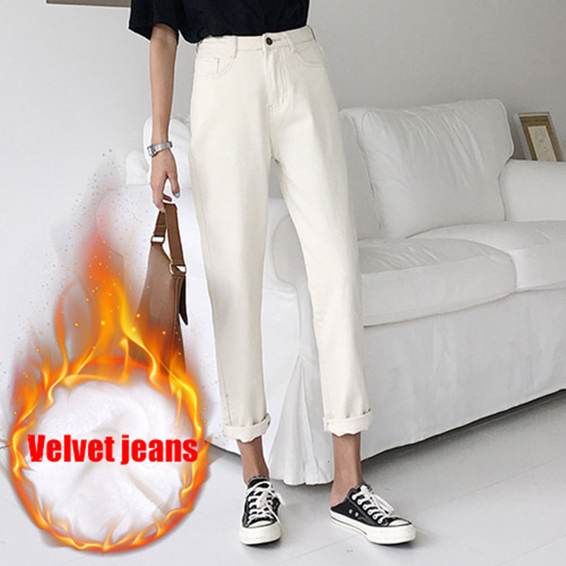 Tataria Jeans Harem For Women Loose Vintage Harem Beige Women' Jeans Pants High Waist Cotton Jean Female Boyfriend Denim LY191203, Normal jeans
Tataria Jeans Harem For Women Loose Vintage Harem Beige Women' Jeans Pants High Waist Cotton Jean Female Boyfriend Denim LY191203, Normal jeans