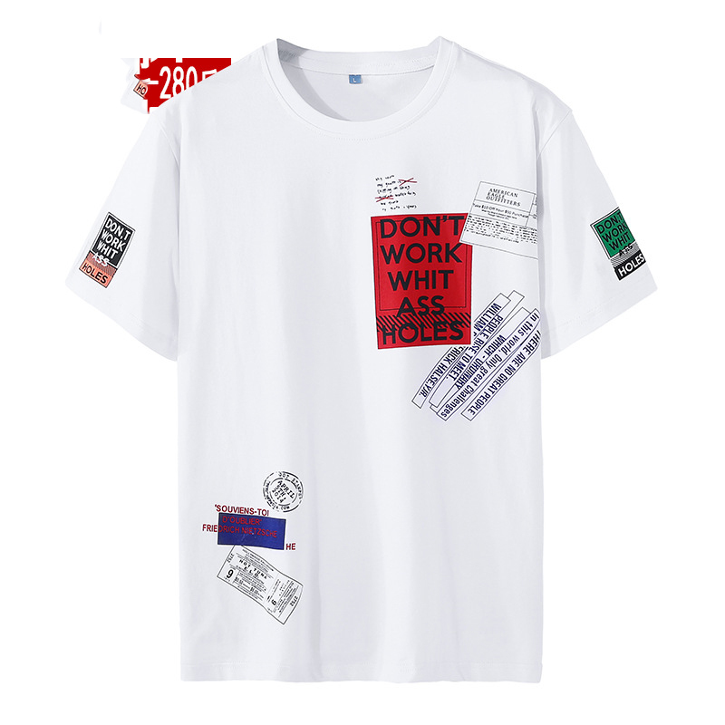 HIO HOP LOOSE Mens T-shirts Fashion 2020 Summer Short Sleeves BLACK WHITE Tshirt Tees Plus Asian OVERSize L-6XL 7XL 8XL 9XL CX200707