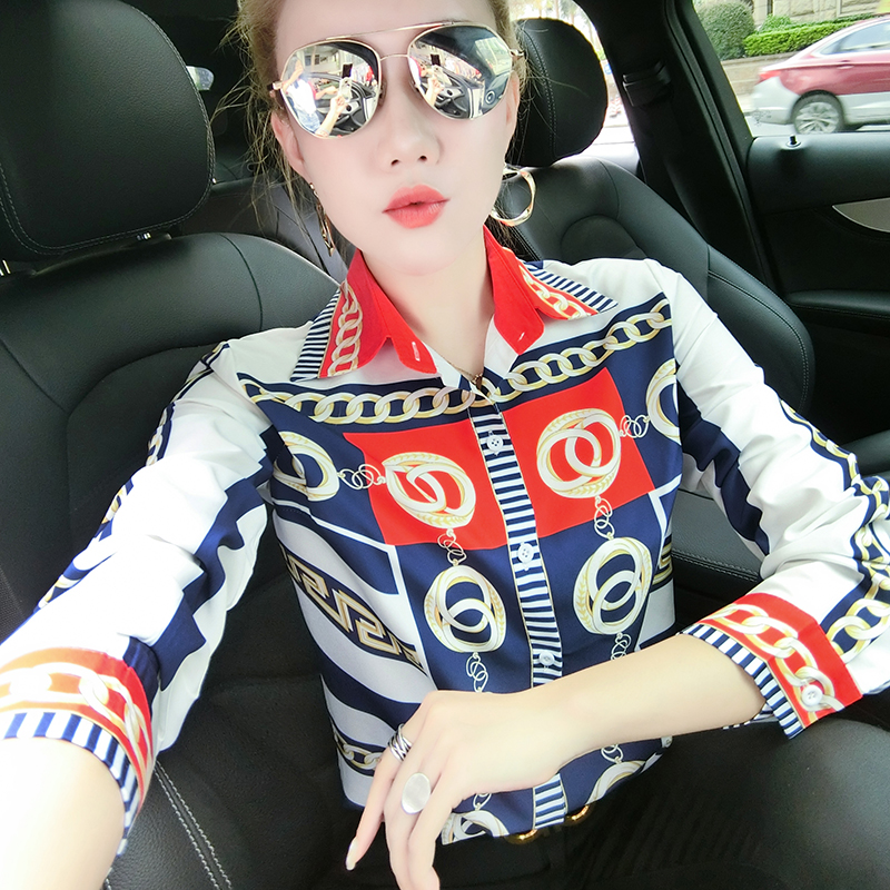 Hot Sale Women's Casual Elegant Shirts Plus Size Long Sleeve Lapel Neck Printed Ladies Button Blouse Slim Runway Office Designer Shirt Tops, White
Hot Sale Women's Casual Elegant Shirts Plus Size Long Sleeve Lapel Neck Printed Ladies Button Blouse Slim Runway Office Designer Shirt Tops, White