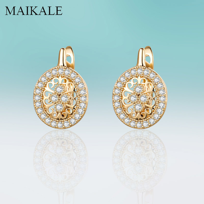 MAIKALE New Micro Wax Inlay Hollow Stud Earrings Women Wedding Fashion Jewelry Gold Silver Natural Zircon Flower Earring 
MAIKALE New Micro Wax Inlay Hollow Stud Earrings Women Wedding Fashion Jewelry Gold Silver Natural Zircon Flower Earring