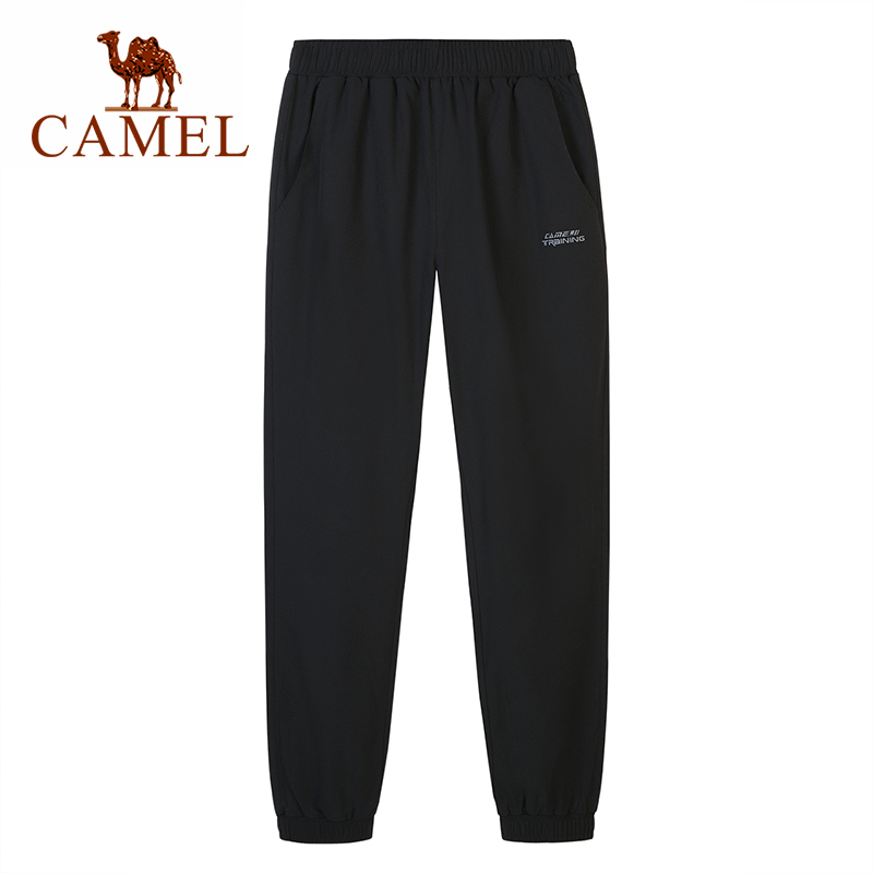 Summer Cool Breathable Sports Men Pants Hiking Camping Fishing Outdoor Tactical Mountain Climbing Trousers, J0s166115 male bk
Summer Cool Breathable Sports Men Pants Hiking Camping Fishing Outdoor Tactical Mountain Climbing Trousers, J0s166115 male bk