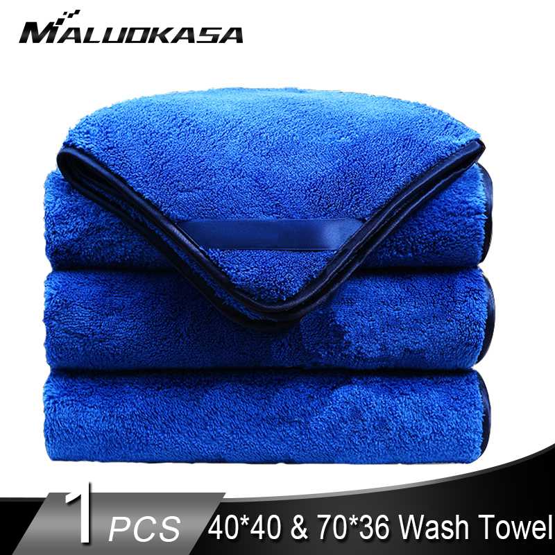 Car Wash Cleaning Microfiber Towel Car Detailing Polishing Absorbent Rag for Care Cloth Kitchen Washing Clean Plush Towel
Car Wash Cleaning Microfiber Towel Car Detailing Polishing Absorbent Rag for Care Cloth Kitchen Washing Clean Plush Towel