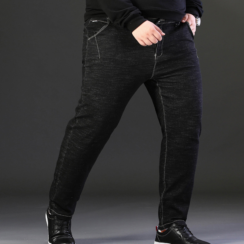 New Fashion Men's 2020 Spring & Autumn Jeans Straight Stretch Elastic Tight Black Trousers soft Large Size Pants
New Fashion Men's 2020 Spring & Autumn Jeans Straight Stretch Elastic Tight Black Trousers soft Large Size Pants