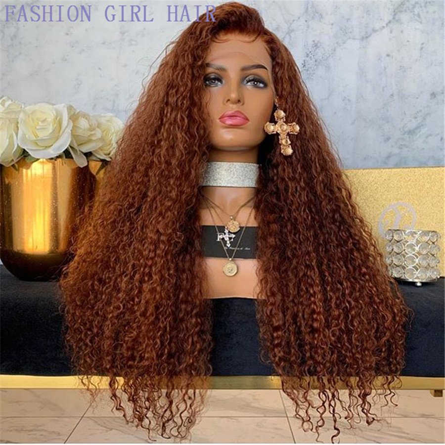 28 Inch Brown Color 13x4 Curly Lace Front simulation Human Hair Wigs Kinky curly Frontal Wig Pre plucked For Black Women