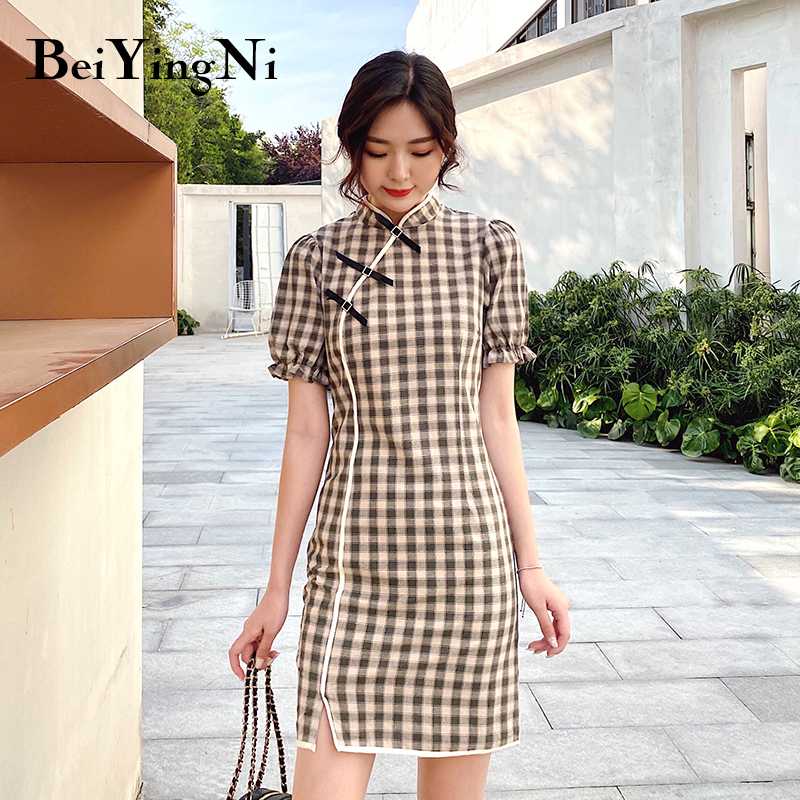 Beiyingni Plaid Vintage Women Chinese style Cheongsam Dress 2020 Short Sleeve Ladies Elegant Dress Split Casual Korean Dresses, Apricot
Beiyingni Plaid Vintage Women Chinese style Cheongsam Dress 2020 Short Sleeve Ladies Elegant Dress Split Casual Korean Dresses, Apricot