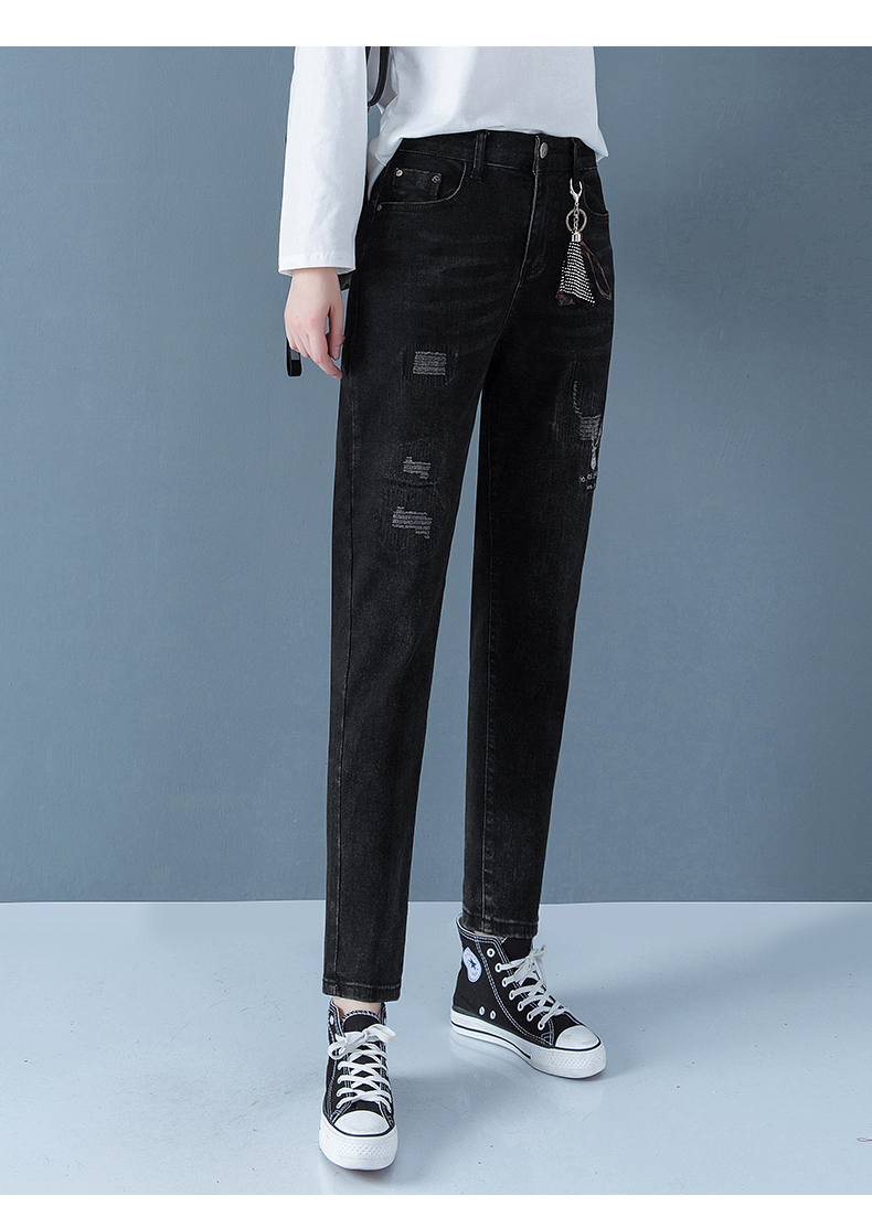 Black Ms Black Hole Jeans Loose Straight Canister 
Black Ms Black Hole Jeans Loose Straight Canister