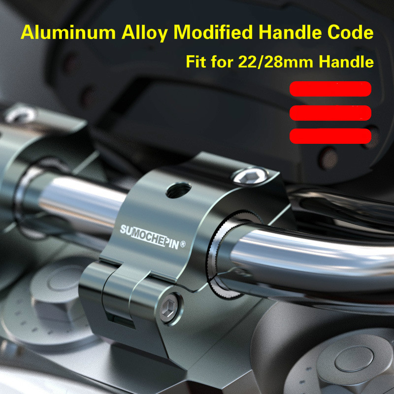 Motorcycle New Aluminum Alloy Compression Code Modified Faucet Pressure Block Thickened Handlebar Handle Code 22mm / 28mm
Motorcycle New Aluminum Alloy Compression Code Modified Faucet Pressure Block Thickened Handlebar Handle Code 22mm / 28mm