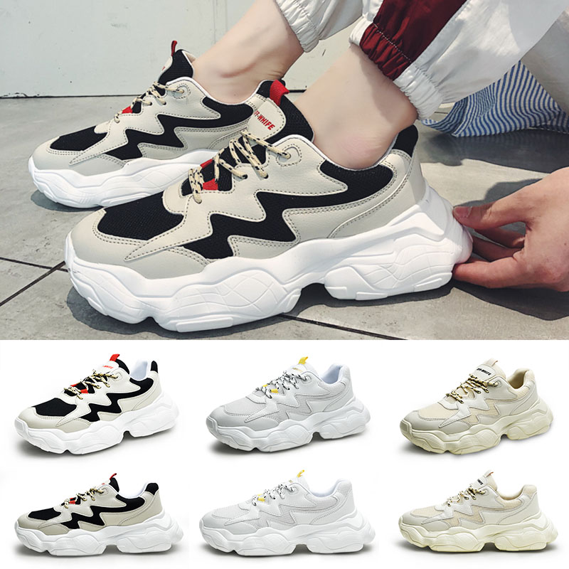Mens casual Shoes Cool Black white Fashion Creepers dad High Quality Men Women Running Trainer sports Sneakers 39-44, A1
Mens casual Shoes Cool Black white Fashion Creepers dad High Quality Men Women Running Trainer sports Sneakers 39-44, A1