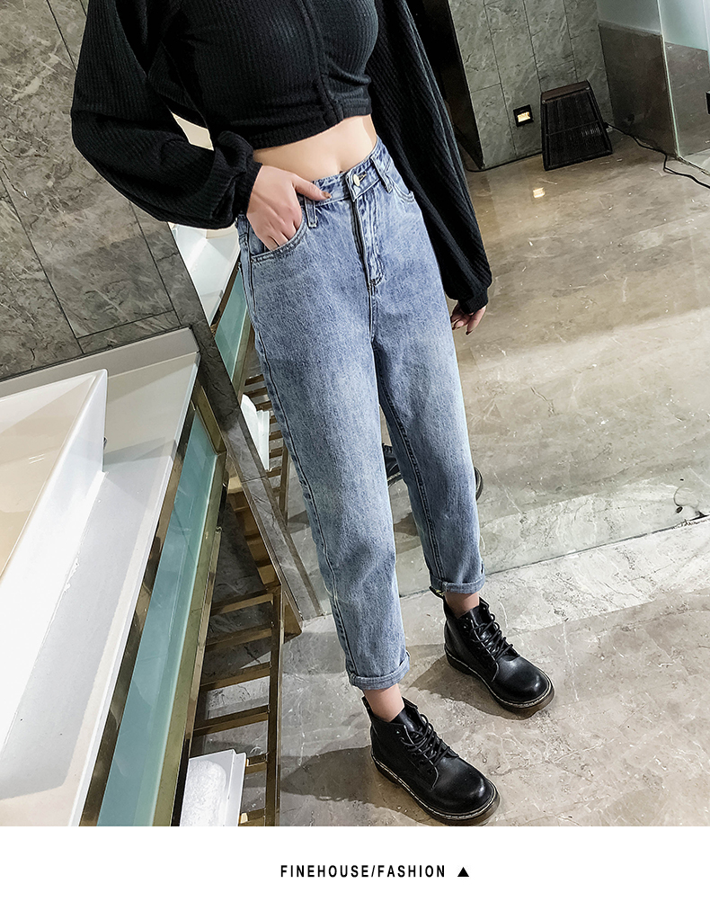 Light Blue Spring New Haroun Pants Loose Straight Canister Radish Grandma Web Celebrity Torre Pants
Light Blue Spring New Haroun Pants Loose Straight Canister Radish Grandma Web Celebrity Torre Pants