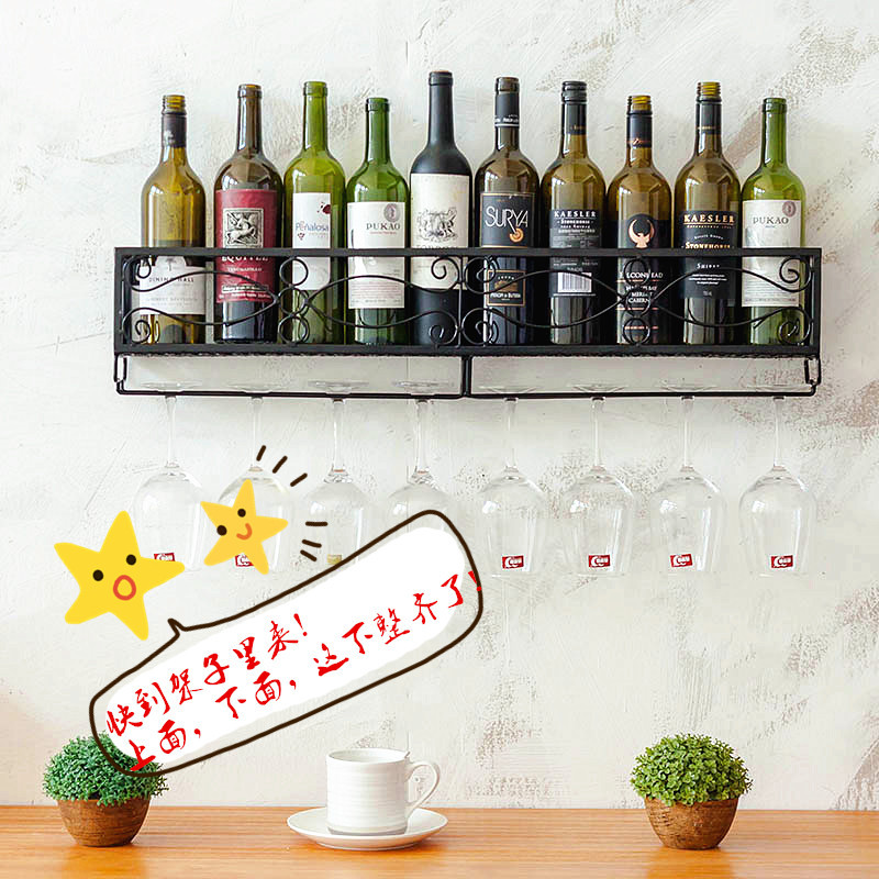 Wall Mounted Wine Rack Organizer Hanging Bottle Glass Holder Storage Shelf for Home Bar Decor Red White black mx4131555
Wall Mounted Wine Rack Organizer Hanging Bottle Glass Holder Storage Shelf for Home Bar Decor Red White black mx4131555