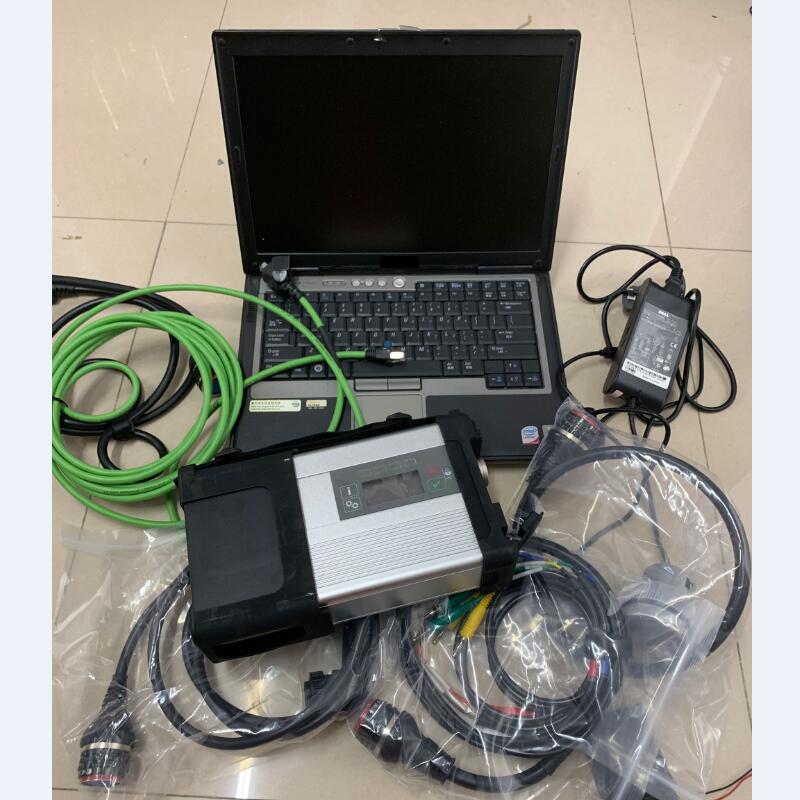 MB Star C5 SDConnect C4 with software 12/2020 & Laptop D630 Professional Auto Diagnosis SD Connect C5 WIFI Diagnose Scanner
MB Star C5 SDConnect C4 with software 12/2020 & Laptop D630 Professional Auto Diagnosis SD Connect C5 WIFI Diagnose Scanner