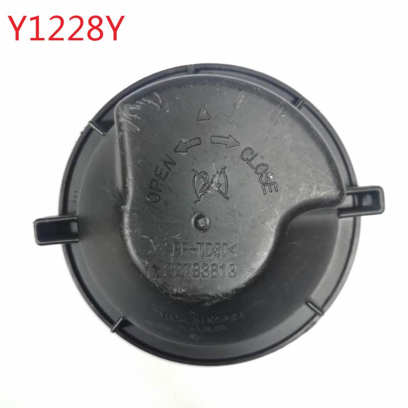 1 pc for ATSL SRX XTS Headlight dust cover Original 22783813 6002TRO034 948324 949324 Led extended waterproof cap 2013 2012 2015
1 pc for ATSL SRX XTS Headlight dust cover Original 22783813 6002TRO034 948324 949324 Led extended waterproof cap 2013 2012 2015