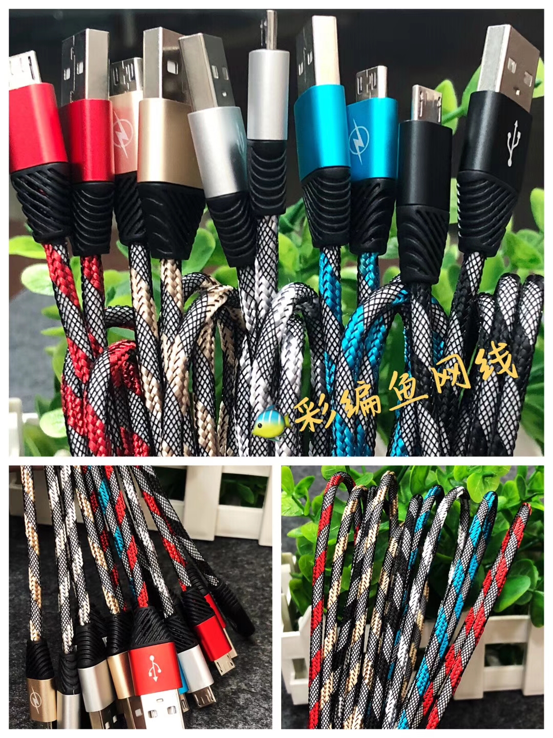Braided Fabric Cables Micro USB Rope Cables 1m 3ft Charge/Data Sync USB Cable, Mixed color
Braided Fabric Cables Micro USB Rope Cables 1m 3ft Charge/Data Sync USB Cable, Mixed color