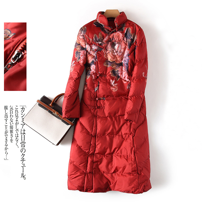 2019 Winter Fashion Womens Cothes Stand Collar Vintage Cheongsam Long Padded Parka Coat , 2xl Warm Coats and Parkas for Women, Black
2019 Winter Fashion Womens Cothes Stand Collar Vintage Cheongsam Long Padded Parka Coat , 2xl Warm Coats and Parkas for Women, Black