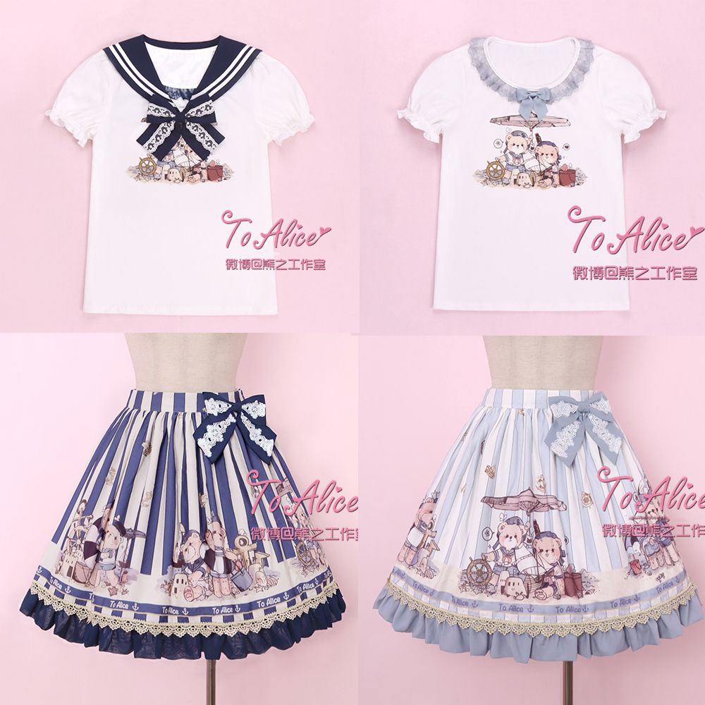 Navy Bear Summer Cute Women's 2PCS Set: Detachable Sailor Collar Short Sleeve TShirt Tee + Bubble Skirt Lolita SK & Shoulder Bag, Light blue bag
Navy Bear Summer Cute Women's 2PCS Set: Detachable Sailor Collar Short Sleeve TShirt Tee + Bubble Skirt Lolita SK & Shoulder Bag, Light blue bag