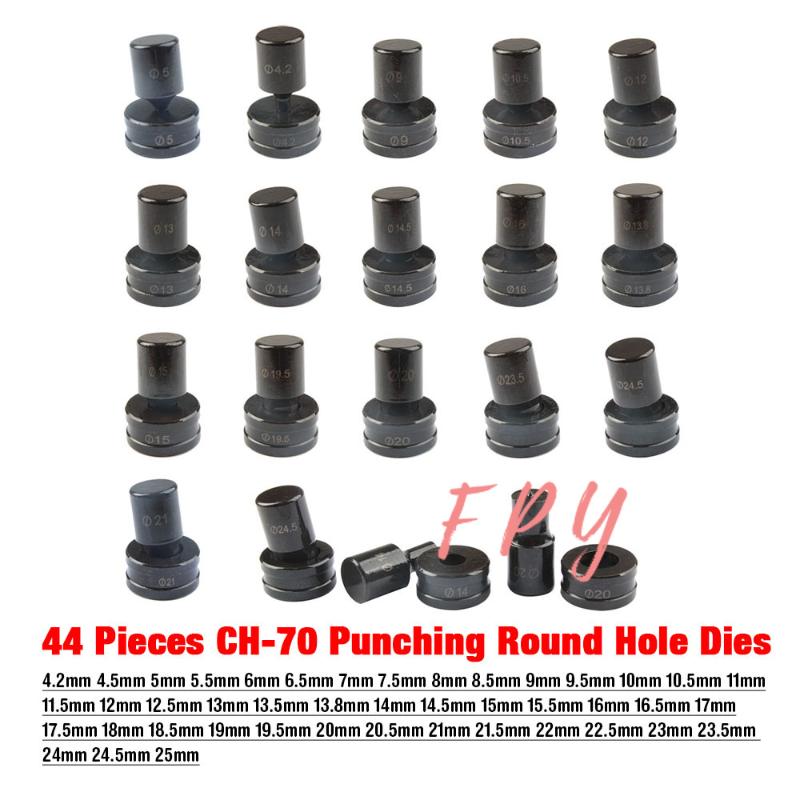 44 Pieces A Set Hydraulic Punching Round Hole Dies for CH-70 Punching Machine CH-70 Hydraulic Dies Set
44 Pieces A Set Hydraulic Punching Round Hole Dies for CH-70 Punching Machine CH-70 Hydraulic Dies Set