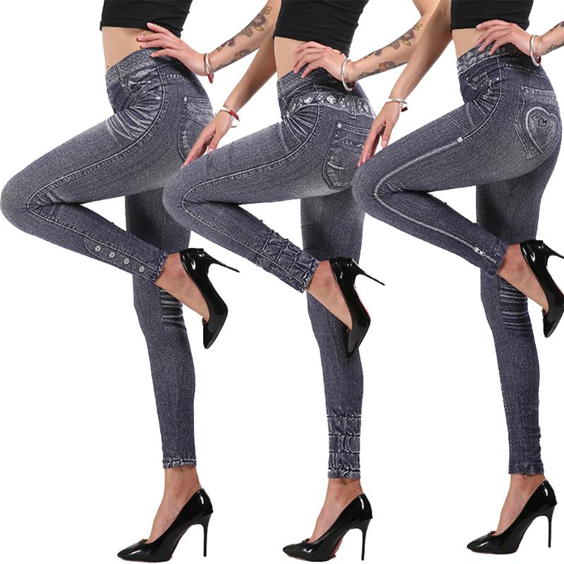 2020 New Fashion Jeans Women Pencil Pants High Waist Jeans Sexy Slim Elastic Skinny Pants Trousers Fit Lady Plus Size
2020 New Fashion Jeans Women Pencil Pants High Waist Jeans Sexy Slim Elastic Skinny Pants Trousers Fit Lady Plus Size