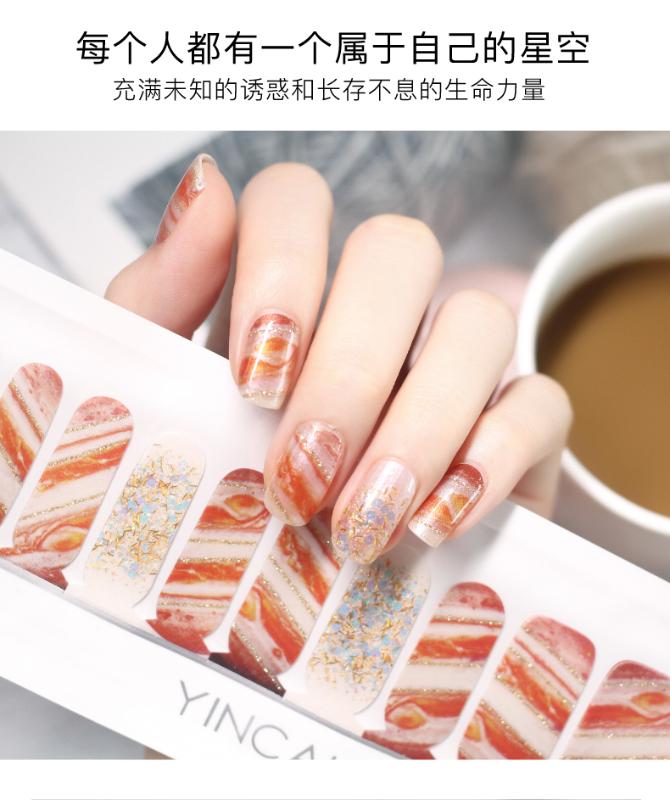 Star series original design nail stickers waterproof durable 3D Nail Stickers, Lavender
Star series original design nail stickers waterproof durable 3D Nail Stickers, Lavender