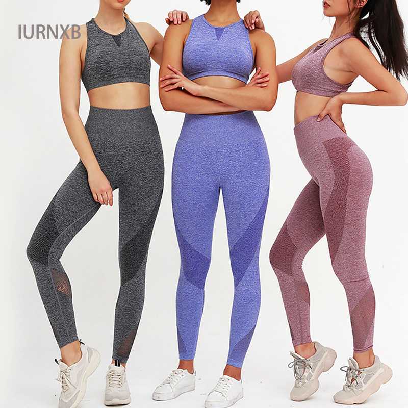 Women' Gym Clothing Yoga Set Fitness Workout Sets Outfits Mesh Breathable Legging Sportswear Suit, Blue 
Women' Gym Clothing Yoga Set Fitness Workout Sets Outfits Mesh Breathable Legging Sportswear Suit, Blue