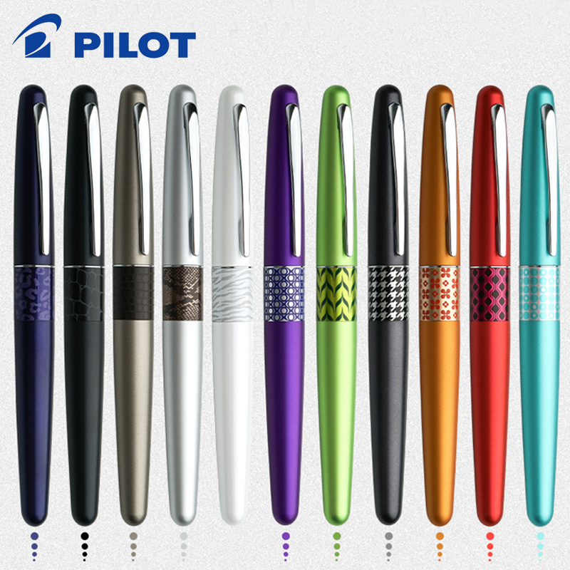 

1pcs Japan PILOT 88G fountain pen FP-MR2/ FP-MR3-88G Student 78G upgrade version Metal pen holder copybook writing stationery Stationary, Red