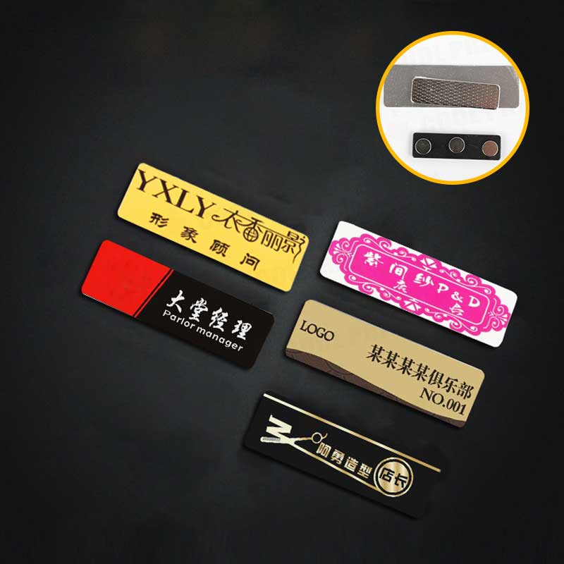 sublimation blank aluminum alloy badge pins metal custom label magnet badge hot tranfer printing DIY consumable wholesales
sublimation blank aluminum alloy badge pins metal custom label magnet badge hot tranfer printing DIY consumable wholesales