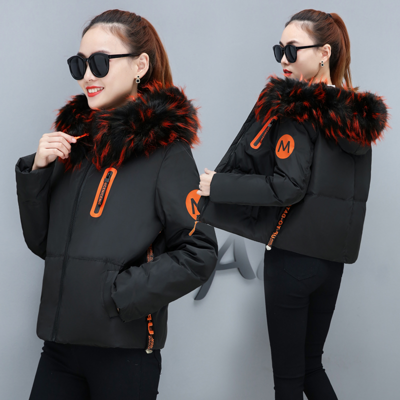 Short cotton-padded women's winter 2018 new Korean version loose-fitting jacket with thick cotton jacket down, Black
Short cotton-padded women's winter 2018 new Korean version loose-fitting jacket with thick cotton jacket down, Black