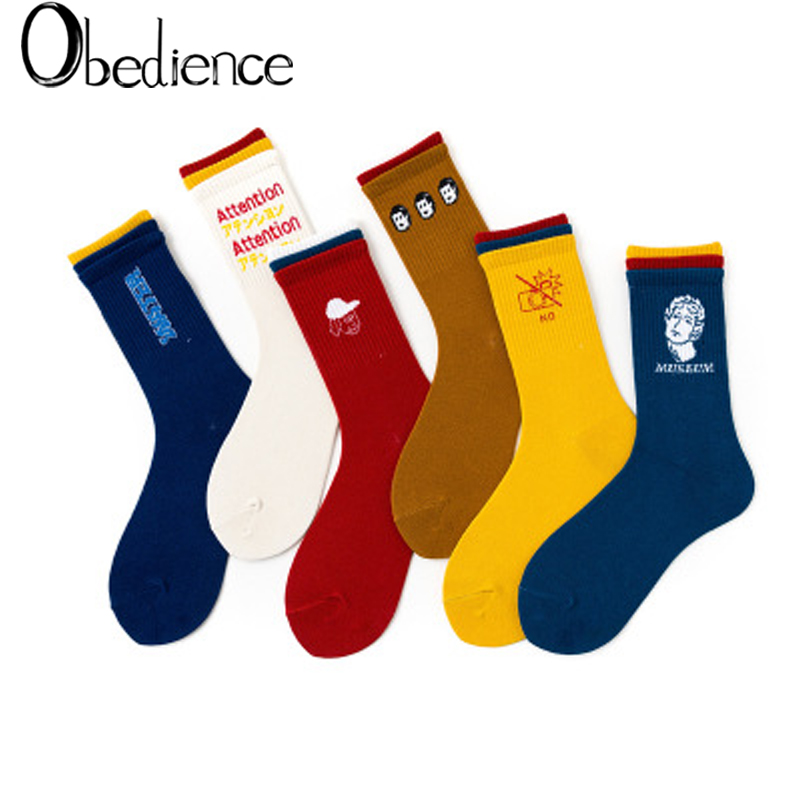 2019 New fashion Japanese Harajuku style creative tri-color socks Soft Novelty Cotton female Autumn and winter trend socks, Black
2019 New fashion Japanese Harajuku style creative tri-color socks Soft Novelty Cotton female Autumn and winter trend socks, Black