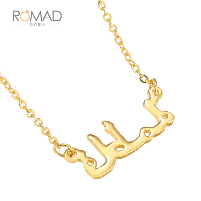 Pendant Necklaces Customized Necklace Personalized Silver Gold Rose Choker Women Men Islamic Jewelry Bridesmaid Gift Z3
Pendant Necklaces Customized Necklace Personalized Silver Gold Rose Choker Women Men Islamic Jewelry Bridesmaid Gift Z3