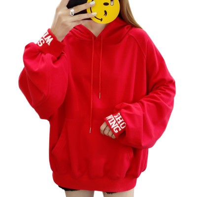 Women Letter Print Hoodie Fashion Loose Sweatshirts Long Sleeve Streetwear Female Hooded Pullover Casual Female Tops, White 
Women Letter Print Hoodie Fashion Loose Sweatshirts Long Sleeve Streetwear Female Hooded Pullover Casual Female Tops, White