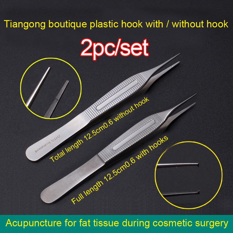 2pc/set Double Eyelids Makeup tools/accessorie Double Eyelid Tools Stainless Steel Fine Tweezers Hooked with Teeth Health Beauty
2pc/set Double Eyelids Makeup tools/accessorie Double Eyelid Tools Stainless Steel Fine Tweezers Hooked with Teeth Health Beauty