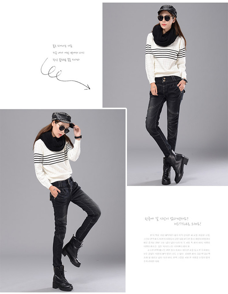 Deep Black Female Fashion Joker Jeans Tide Han Edition Haroun Pants Show Thin Collage Panty Baggy Pants
Deep Black Female Fashion Joker Jeans Tide Han Edition Haroun Pants Show Thin Collage Panty Baggy Pants