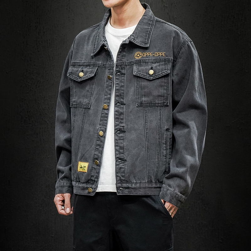 Denim Jacket Men Personality Letter Embroidery Lapel Multi-pocket Coat Male Fashion Casual Jackets New Arrival 4XL, Blue q801-jk098-p65
Denim Jacket Men Personality Letter Embroidery Lapel Multi-pocket Coat Male Fashion Casual Jackets New Arrival 4XL, Blue q801-jk098-p65