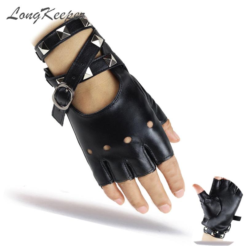 LongKeeper Half Finger Gloves Women Rivet PU Leather Dancing Rock Punk Guantes Fingerless Hip Hop Mittens Luvas
LongKeeper Half Finger Gloves Women Rivet PU Leather Dancing Rock Punk Guantes Fingerless Hip Hop Mittens Luvas