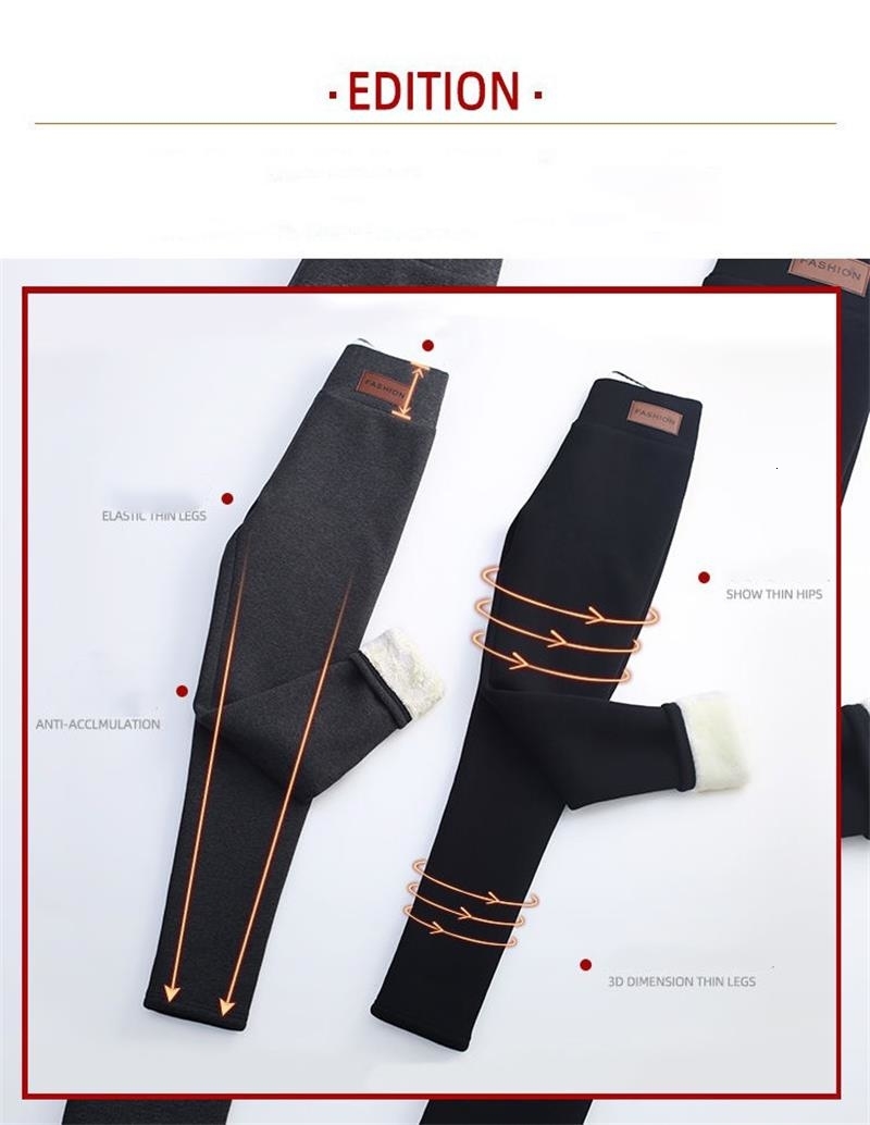 ECN Winter Warm Pants 2019 Thicken Skinny Velvet Casual Wool Feece Trousers High Waist Large Size Women Leggings LY191203