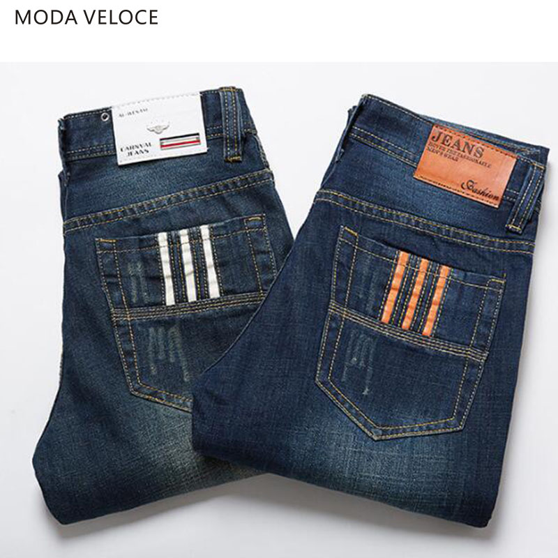 Men Denim Jeans Casual Autumn Winter Cotton Hip Hop Pants Male Loose Work Long Trousers Men Jeans Pants Slim Fit Denim, Beige
Men Denim Jeans Casual Autumn Winter Cotton Hip Hop Pants Male Loose Work Long Trousers Men Jeans Pants Slim Fit Denim, Beige