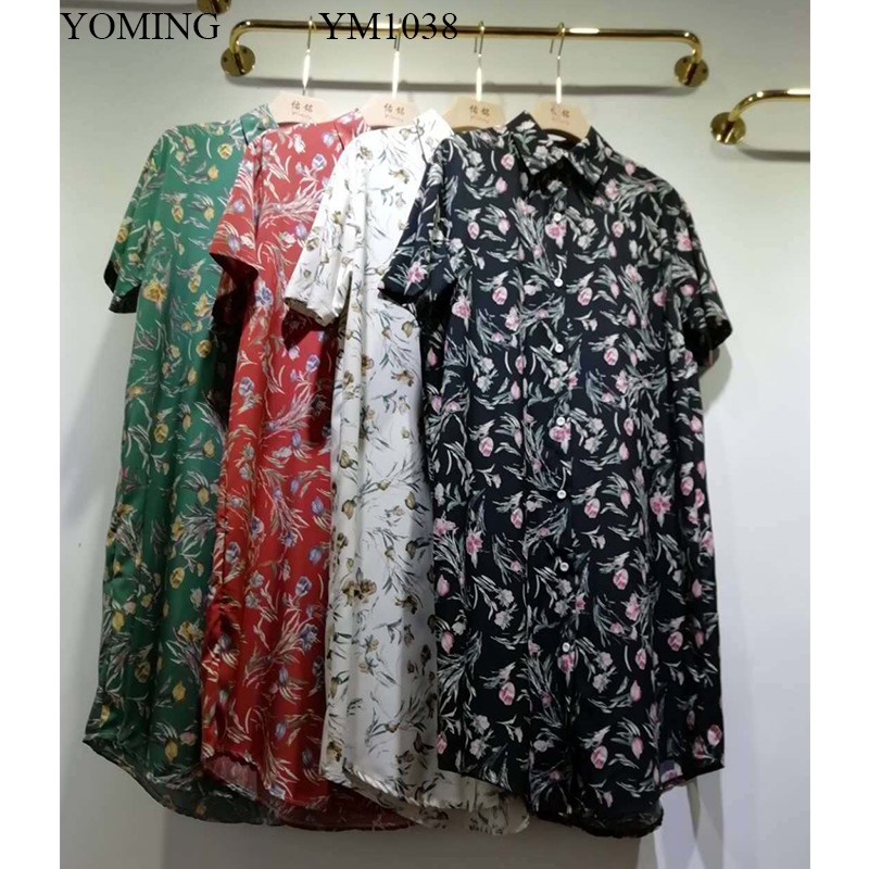 YOMING YM1038 Fashion Africa Plus Size Print Long Blouses Tops Turn-down Collar Short Sleeve Buttons Style Shirts Streetwear, Ym1038 green
YOMING YM1038 Fashion Africa Plus Size Print Long Blouses Tops Turn-down Collar Short Sleeve Buttons Style Shirts Streetwear, Ym1038 green