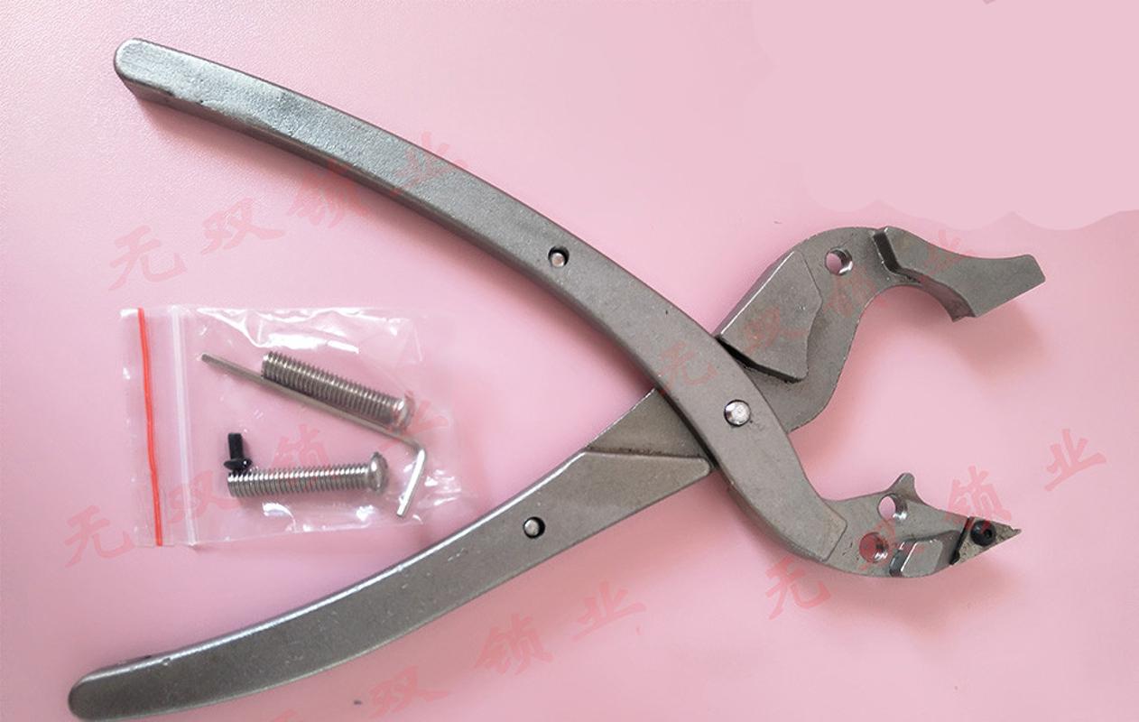 AZGIANT Car Door Cover Disassembling Clamp Pliers Lock Face Clamp Plier For Automobile Locksmith Tool
AZGIANT Car Door Cover Disassembling Clamp Pliers Lock Face Clamp Plier For Automobile Locksmith Tool