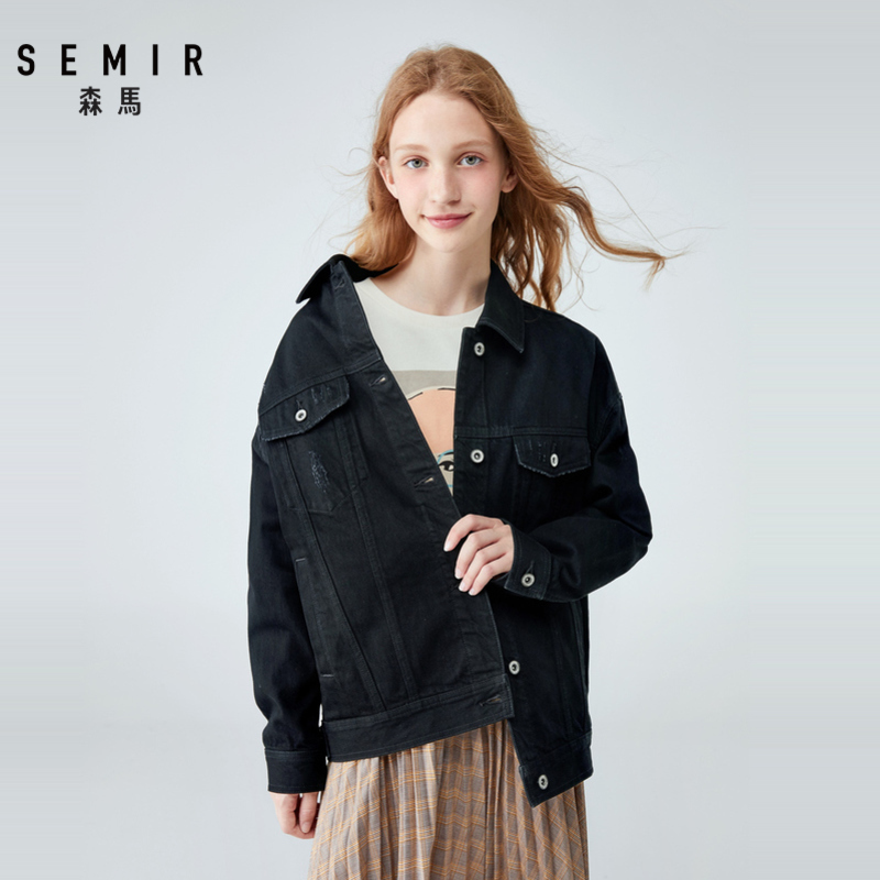 SEMIR Denim jacket women autumn fashion lapel loose oversized trend jacket Hong Kong chic cotton, Black 
SEMIR Denim jacket women autumn fashion lapel loose oversized trend jacket Hong Kong chic cotton, Black