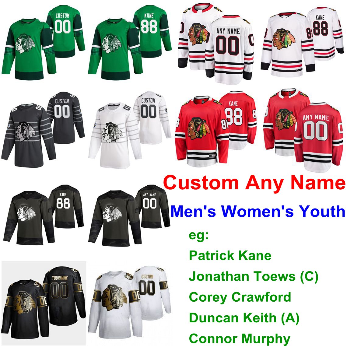 S-6XL 2020 All-Star… - image