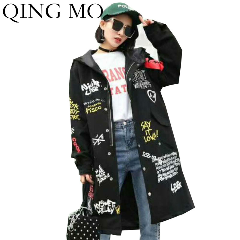 QING MO Letter Graffiti Women Cardigan Coat 2020 Women Hooded Coat Female Casual Loose Outerwear Black ZQY3634
QING MO Letter Graffiti Women Cardigan Coat 2020 Women Hooded Coat Female Casual Loose Outerwear Black ZQY3634