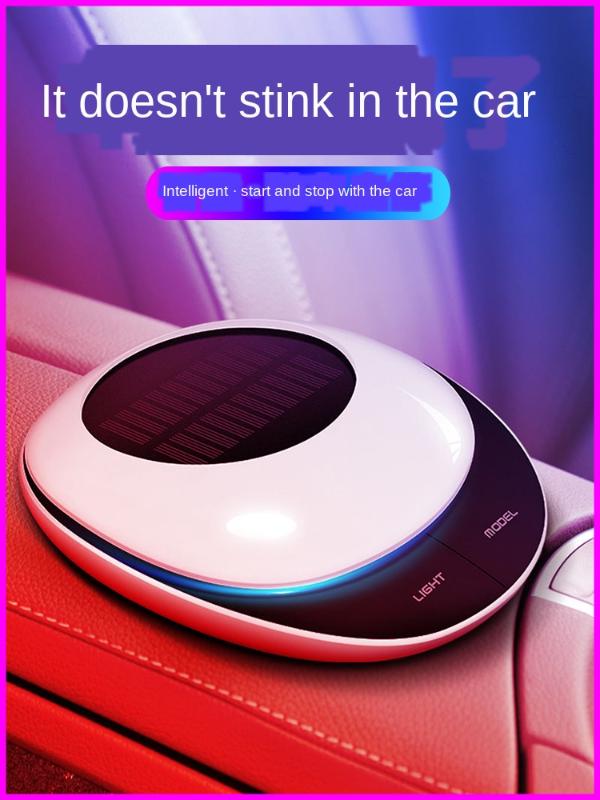 Caizhi Star Solar Car Air Purifier Car Spray Humidifier Eliminating Odor Formaldehyde
Caizhi Star Solar Car Air Purifier Car Spray Humidifier Eliminating Odor Formaldehyde