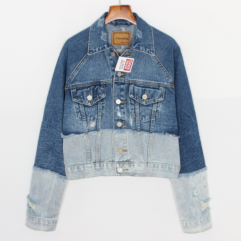 Harajuku Autumn New Holes Hit Color Splice Jeans Jacket Women Plus size Loose Casual Ladies Denim Jacket Coat Fashion Streetwear, Blue
Harajuku Autumn New Holes Hit Color Splice Jeans Jacket Women Plus size Loose Casual Ladies Denim Jacket Coat Fashion Streetwear, Blue