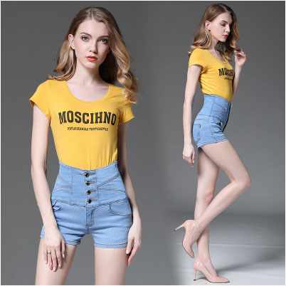 Womens Deigner Summer Shorts Women Popular High Waist Slim Denim Shorts Fashion Trend Luxury Jersey Women Casual Jeans Shorts, Black
Womens Deigner Summer Shorts Women Popular High Waist Slim Denim Shorts Fashion Trend Luxury Jersey Women Casual Jeans Shorts, Black
