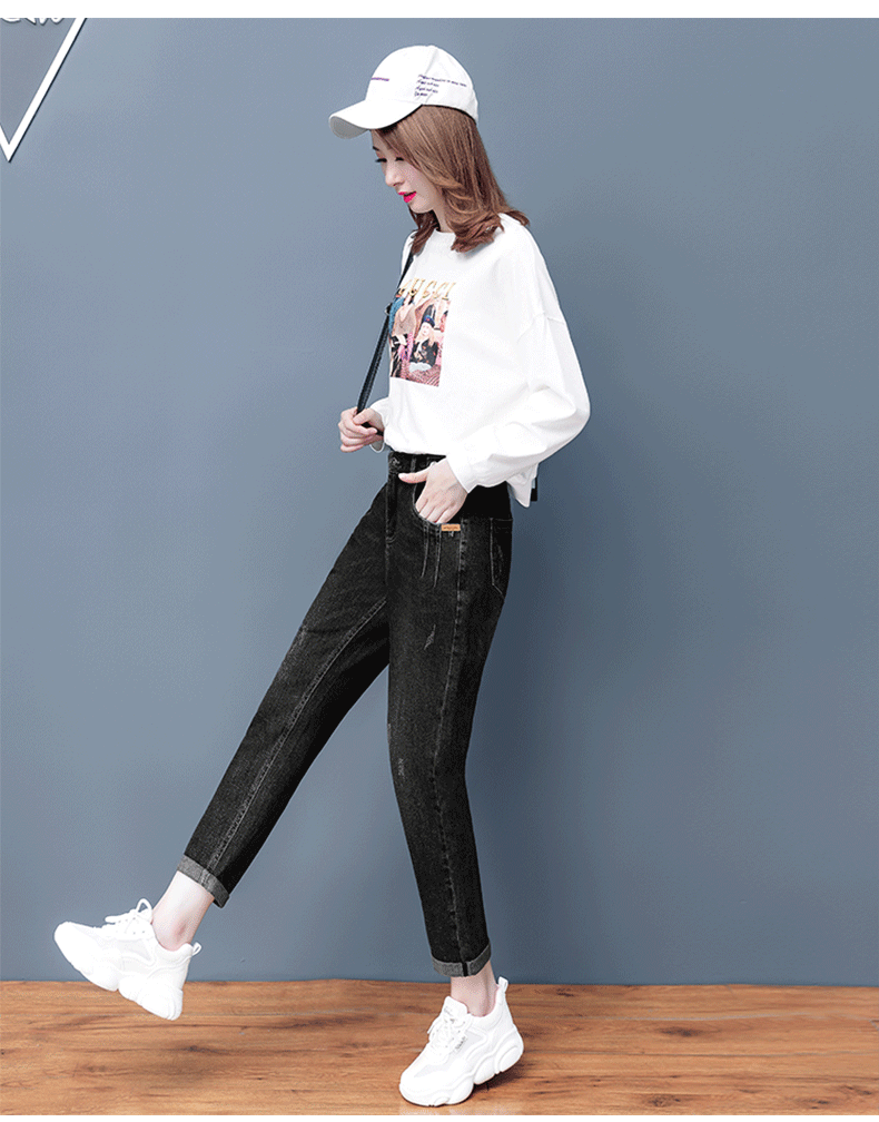 Black New Torre Black Jeans Female Fashion Show Tall Waist Loose Radish Harlan Feet Pants
Black New Torre Black Jeans Female Fashion Show Tall Waist Loose Radish Harlan Feet Pants