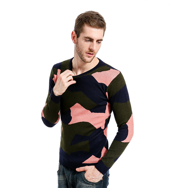 Bottoming shirts 2020 Casual Sweaters Male Pullover Smart Fashion Autumn Slim Windproof Camouflage Homme Men Sweater New, Orange
Bottoming shirts 2020 Casual Sweaters Male Pullover Smart Fashion Autumn Slim Windproof Camouflage Homme Men Sweater New, Orange