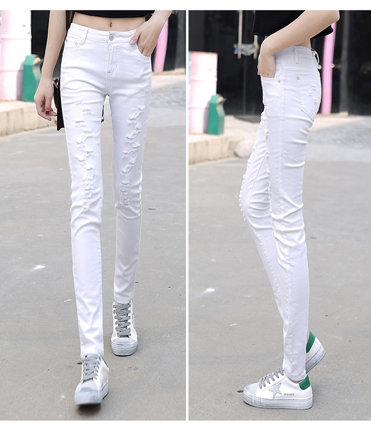 The White Since The New Hole White Jeans Trousers Waist Show Thin Joker Thin Section Pencil Foot Trousers In Summer
The White Since The New Hole White Jeans Trousers Waist Show Thin Joker Thin Section Pencil Foot Trousers In Summer