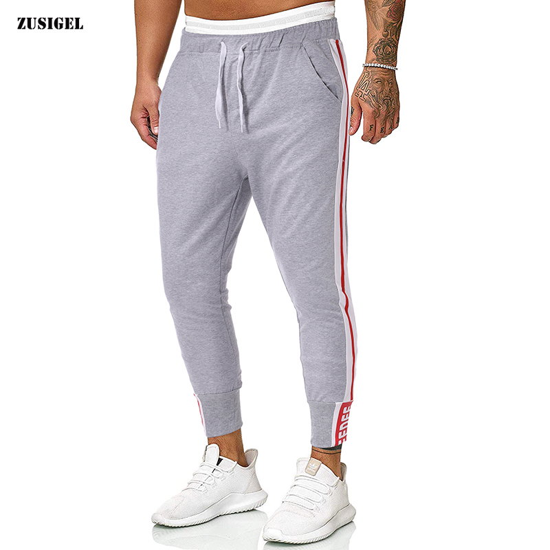 ZUSIGEL Mens Joggers Pants Solid Drawstring Casual Pants Side Patchwork Loose Middle Waist Men Sweatpants, Black
ZUSIGEL Mens Joggers Pants Solid Drawstring Casual Pants Side Patchwork Loose Middle Waist Men Sweatpants, Black