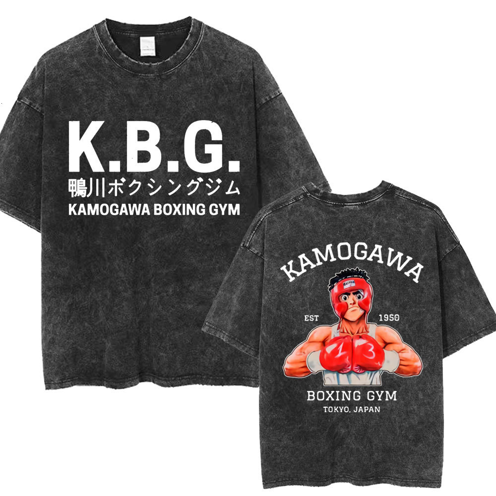 Anime Hajime No Ippo Washed Vintage T-Shirt Kamogawa Boxing Gym Harajuku T-Shirt Makunouchi designer clothing designer clothing men mens clothing - view 6