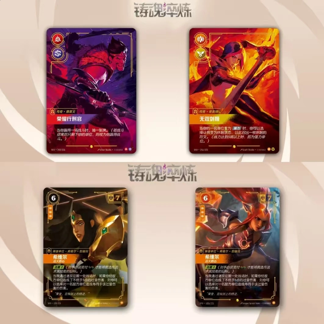 Genuine Riftbound Card Runes Battlefield Soul Forging Tempering Refill Pack Trading Game Collection Gift Toys 260904 - view 5
