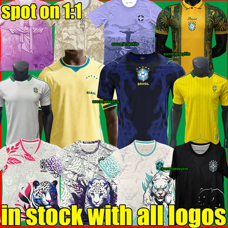 Brasile Jersey 2026 Maglia Da Calcio Coppa Del Mondo Camiseta De Futbol Paqueta…